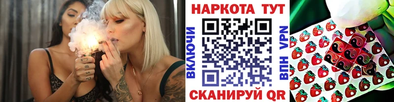 Наркошоп купить COCAIN  МЕТАДОН  Конопля  Меф  A PVP  Красновишерск