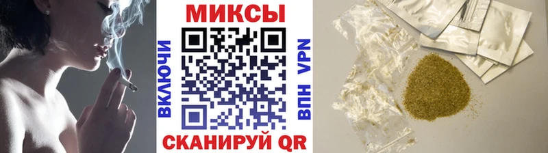 Бутират 99%  Купить где  Красновишерск 