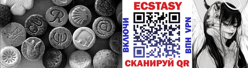 Купить где  Красновишерск  Ecstasy круглые 