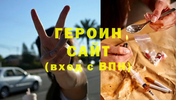 мдпв Волосово