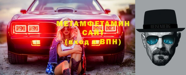 мдпв Волосово