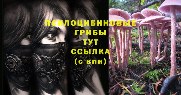 кокаин VHQ Горняк