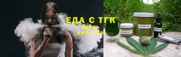 MDMA Premium VHQ Володарск