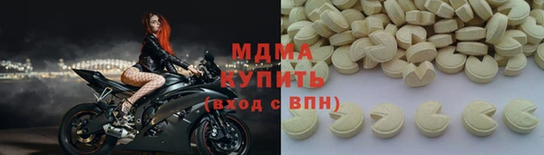 мдпв Волосово