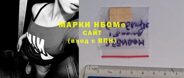 мдпв Волосово