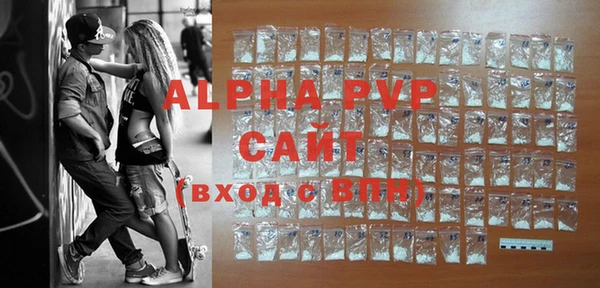 кокаин VHQ Горняк