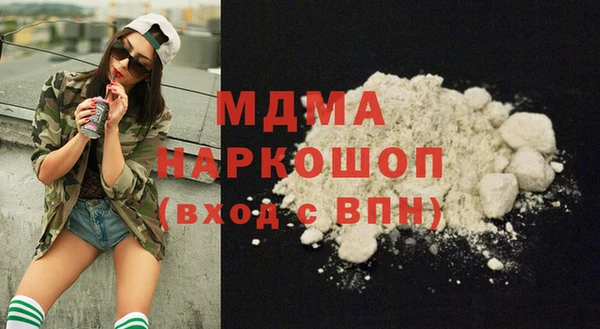 мдпв Волосово