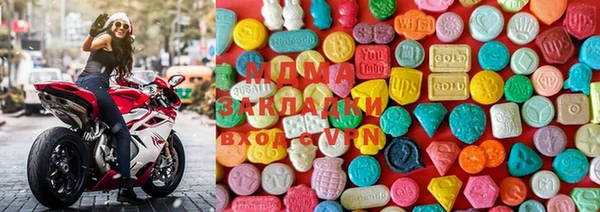 мдпв Волосово