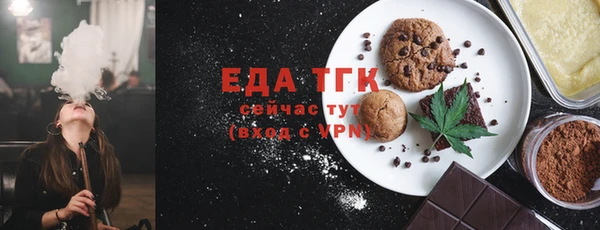 мдпв Волосово