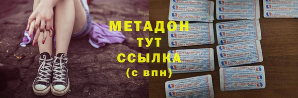 мдпв Волосово