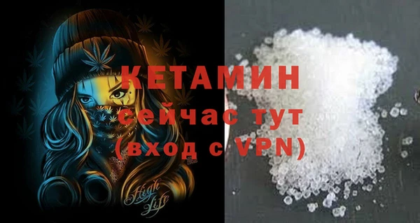 мдпв Волосово