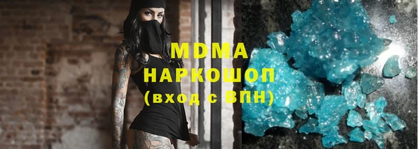 мдпв Волосово