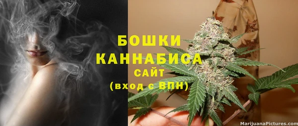 кокаин VHQ Горняк