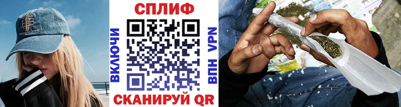 Купить где  Красновишерск  Марихуана ГИДРОПОН 